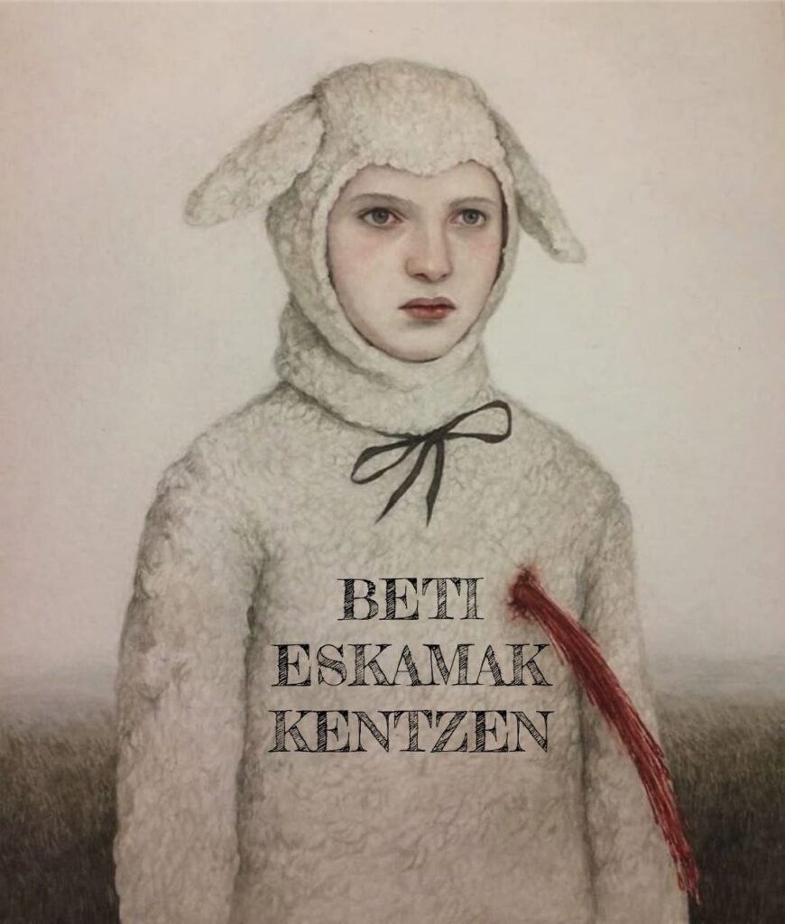 Antzerki